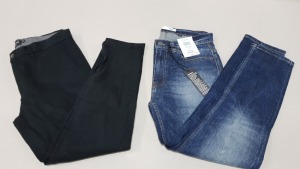 16PIECE MIXED BURTON MENSWEAR JEAN LOT CONTAINING SKINNY JEANS AND STRETCH TAPERED JEANS ETC IN VARIOUS SIZES