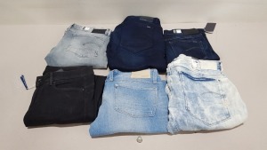 6 X PAIRS OF BRAND NEW G-STAR RAW JEANS IN VARIOUS STYLES & COLOURS IE. LIGHT BLUE, DARK BLUE, GREY AND BLACK - RRP £480 - SIZE 32