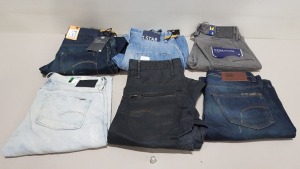 6 X PAIRS OF BRAND NEW G-STAR RAW JEANS IN VARIOUS STYLES & COLOURS IE. LIGHT BLUE, DARK BLUE, GREY AND BLACK - RRP £480 - SIZE 30