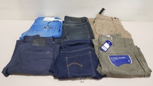 6 X PAIRS OF BRAND NEW G-STAR RAW JEANS IN VARIOUS STYLES & COLOURS IE. LIGHT BLUE, DARK BLUE AND BROWN - RRP £480 - SIZE 30