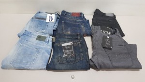 6 X PAIRS OF BRAND NEW G-STAR RAW JEANS IN VARIOUS STYLES & COLOURS IE. LIGHT BLUE, DARK BLUE, GREY AND BLACK - RRP £480 - SIZE 26