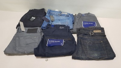 6 X PAIRS OF BRAND NEW G-STAR RAW JEANS IN VARIOUS STYLES & COLOURS IE. LIGHT BLUE, DARK BLUE, GREY AND BLACK - RRP £480 - SIZE 30