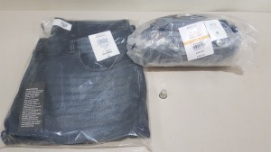 13 X BRAND NEW MIXED BURTON MENSWEAR JEAN LOT CONTAINING COTTON STRETCH SLIM FIT JEANS, CARTER STRETCH TAPERED JEANS, STRETCH SKINNY JEANS AND TYLER STRETCH SKINNY JEANS ETC IN VARIOUS SIZES
