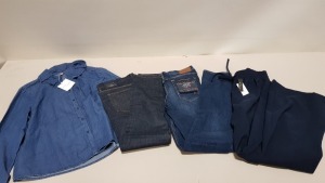 6 PIECE MIXED CLOTHING LOT CONTAINING TOMMY HILFIGER JEANS SIZE 30L AND 32R, JUST JOAN JACKET SIZE 24, JACK WILLS SKIRT SIZE 14, WINSER LONDON DRESS SIZE 12, MILLY TROUSERS SIZE 12