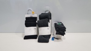 60 X BRAND NEW KIDS TESCO / F&F PACKS OF 3 & 5 SUPER SOFT COTTON RICH TIGHTS IN GREY AND BLACK AND COTTON RICH SOCKS IN GREY AND BLACK IN VARIOUS SIZES IN 3 TRAYS (NOT INCLUDED)