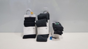 60 X BRAND NEW KIDS TESCO / F&F PACKS OF 3 & 5 SUPER SOFT COTTON RICH TIGHTS IN GREY AND BLACK AND COTTON RICH SOCKS IN GREY AND BLACK IN VARIOUS SIZES IN 3 TRAYS (NOT INCLUDED)