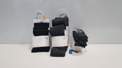 60 X BRAND NEW KIDS TESCO / F&F PACKS OF 3 & 5 SUPER SOFT COTTON RICH TIGHTS IN GREY AND BLACK AND COTTON RICH SOCKS IN GREY AND BLACK IN VARIOUS SIZES IN 3 TRAYS (NOT INCLUDED)