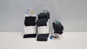 60 X BRAND NEW KIDS TESCO / F&F PACKS OF 3 & 5 SUPER SOFT COTTON RICH TIGHTS IN GREY AND BLACK AND COTTON RICH SOCKS IN GREY AND BLACK IN VARIOUS SIZES IN 3 TRAYS (NOT INCLUDED)