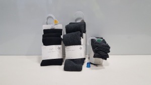 40 X BRAND NEW KIDS TESCO / F&F PACKS OF 3 & 5 SUPER SOFT COTTON RICH TIGHTS IN GREY AND BLACK AND COTTON RICH SOCKS IN GREY AND BLACK IN VARIOUS SIZES IN 2 TRAYS (NOT INCLUDED)