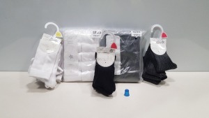 60 X BRAND NEW TESCO / F&F KIDS PACKS OF 3, 5 & 10 CONTAINING COTTON RICH SOCKS IN BLACK, GREY AND WHITE IN VARIOUS SIZES IN 3 TRAYS (NOT INCLUDED)