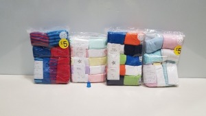 60 X BRAND NEW TESCO / F&F PACKS OF 10 BOYS AND GIRLS BRIEFS IN VARIOUS COLOURS AND SIZES IN 3 TRAYS (NOT INCLUDED)