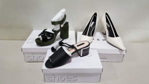 15 PIECE MIXED TOPSHOP SHOE LOT CONTAINING LOTUS KHAKI HIGH HEELS, NEEVE BLACK HEELED SHOES, JOPLIN BLACK HEELED SHOES AND GHOST OCHRE LEATHER HIGH HEELS ETC