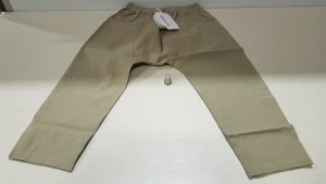 20 X BRAND NEW HAPPYOLOGY KIDS KHAKI BOTTOMS IE AGE 24-36 MONTHS, 18-24 MONTHS AND 9-12 MONTHS RRP £19.00 (TOTAL RRP £380.00)