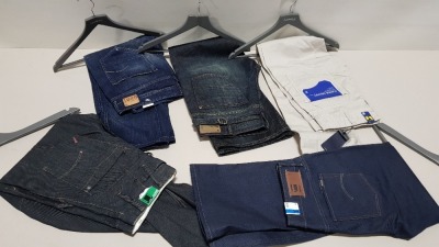 7 X PAIRS OF BRAND NEW G-STAR RAW JEANS IN VARIOUS STYLES & COLOURS IE. LIGHT BLUE, DARK BLUE AND GREY ETC - RRP £560 - SIZE 30