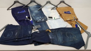 6 X PAIRS OF BRAND NEW G-STAR RAW JEANS IN VARIOUS STYLES & COLOURS IE. LIGHT BLUE, DARK BLUE AND GREY ETC - RRP £480 - SIZE 30