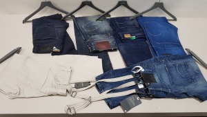 6 X PAIRS OF BRAND NEW G-STAR RAW JEANS IN VARIOUS STYLES & COLOURS IE. LIGHT BLUE, DARK BLUE AND GREY ETC - RRP £480 - SIZE 30