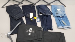 5 X PAIRS OF BRAND NEW G-STAR RAW JEANS IN VARIOUS STYLES & COLOURS IE. LIGHT BLUE, DARK BLUE AND GREY ETC - RRP £400 - SIZE 28