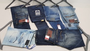 6 X PAIRS OF BRAND NEW G-STAR RAW JEANS IN VARIOUS STYLES & COLOURS IE. LIGHT BLUE, DARK BLUE AND GREY ETC - RRP £480 - SIZE 27