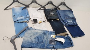 5 X PAIRS OF BRAND NEW G-STAR RAW JEANS IN VARIOUS STYLES & COLOURS IE. LIGHT BLUE, DARK BLUE AND GREY ETC - RRP £400 - SIZE 27