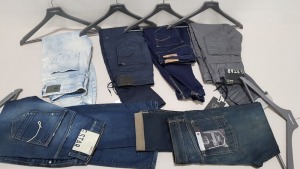 6 X PAIRS OF BRAND NEW G-STAR RAW JEANS IN VARIOUS STYLES & COLOURS IE. LIGHT BLUE, DARK BLUE AND GREY ETC - RRP £480 - SIZE 26