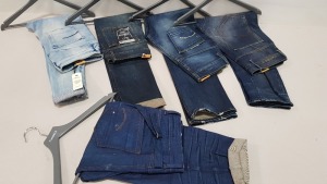 5 X PAIRS OF BRAND NEW G-STAR RAW JEANS IN VARIOUS STYLES & COLOURS IE. LIGHT BLUE, DARK BLUE AND GREY ETC - RRP £400 - SIZE 26