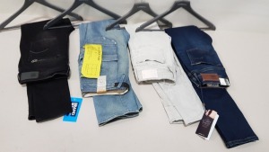 4 X PAIRS OF BRAND NEW G-STAR RAW JEANS IN VARIOUS STYLES & COLOURS IE. LIGHT BLUE, DARK BLUE AND GREY ETC - RRP £320 - SIZE 25