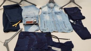 8 X VARIOUS ITEMS OF G-STAR RAW CLOTHING IE. WOMENS DENIM SLEEVELESS JACKET SIZE S, 1 X MENS SIZE 38 JEANS & 6 X VARIOUS SIZED LOOSE TAPERED PANTS