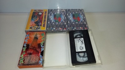 85 X BRAND NEW VHS CASSETTE TO INCLUDE FANTAZIA THE 4TH DIMENTION , HELTER SKELTER HEAVEN , HUMAN NATURE AND THE STRING OF LIFE ETC