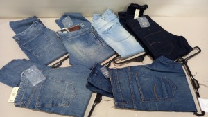 6 X PAIRS OF BRAND NEW G-STAR RAW JEANS IN VARIOUS STYLES & COLOURS IE. LIGHT BLUE, DARK BLUE AND GREY ETC - RRP £480 - SIZE 34