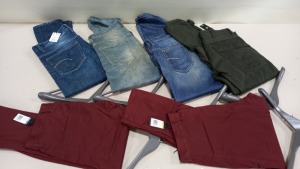 6 X PAIRS OF BRAND NEW G-STAR RAW JEANS IN VARIOUS STYLES & COLOURS IE. LIGHT BLUE, DARK BLUE AND GREY ETC - RRP £480 - SIZE 33/32