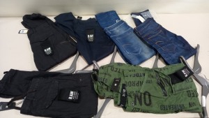 6 X PAIRS OF BRAND NEW G-STAR RAW JEANS IN VARIOUS STYLES & COLOURS IE. LIGHT BLUE, DARK BLUE AND GREY ETC - RRP £480 - SIZE 31