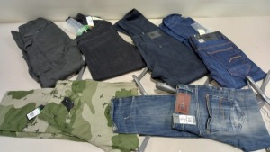 6 X PAIRS OF BRAND NEW G-STAR RAW JEANS IN VARIOUS STYLES & COLOURS IE. LIGHT BLUE, DARK BLUE AND GREY ETC - RRP £480 - SIZE 31