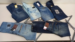 6 X PAIRS OF BRAND NEW G-STAR RAW JEANS IN VARIOUS STYLES & COLOURS IE. LIGHT BLUE, DARK BLUE AND GREY ETC - RRP £480 - SIZE 27