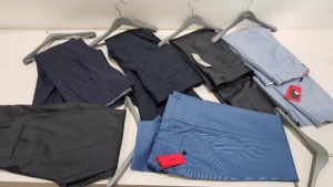 23 X BRAND NEW MENS SUIT TROUSERS IN VARIOUS SIZES AND COLOURS TO INCLUDE EMPORIO ARMANI , ALEXANDRE , HUGO BOSS , SKOPES , WOOLMARK ETC IN CHECKERED BLUE , CHECKERED BLACK , WHITE DOTTED ETC (SIZES 32 L , 42 S ,36L ETC