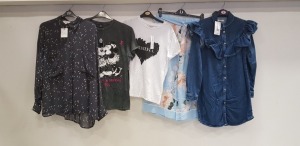 50 X PIECE BRAND NEW MIXED CLOTHING LOT CONTAINING GEORGE DENIM DRESS, GEORGE GYM TOPS, TED BAKER FLOWER PRINT PANTS AND GEORGE HOODED JUMPERS IN VARIOUS STYLES ETC