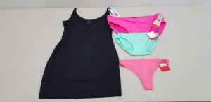 37 PIECE MIXED SPANX CLOTHING LOT CONTAINING BIKINI BRIEFS IN VARIOUS COLOURS AND SIZES, FEATHERWEIGHT OPEN BUST BODY SLIP FIRMERS AND VARIOUS THONGS ETC