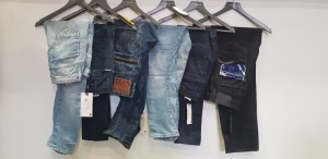 6 X BRAND NEW G STAR RAW JEANS IN VARIOUS COLOURS SIZE 28