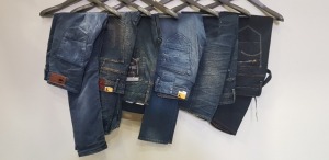 6 X BRAND NEW G STAR RAW JEANS IN VARIOUS COLOURS SIZE 26