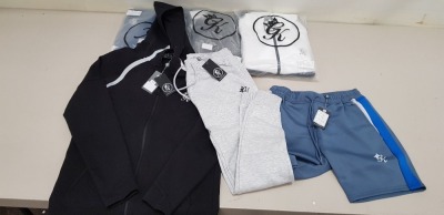 12 PIECE MIXED GYM KING CLOTHING LOT CONTAINING ZIP UP HOODED JUMPER, WHITE TRACKSUIT TOP, BLUE MIST TRACKSUIT TOP, DARK GREY JOGGING BOTTOMS ETC