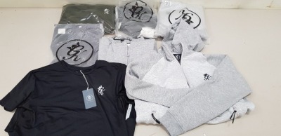 14 PIECE MIXED GYM KING CLOTHING LOT CONTAINING LATTE SIGNATURE SHORTS, OVER HEAD HOODIES, GYM T SHIRT, BLACK TRACKSUIT BOTTOMS AND GREY TRACKSUIT BOTTOMS ETC