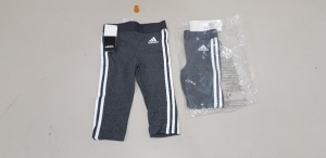 22 X BRAND NEW ADIDAS 3 STRIPED LEGGINGS IN GREY SIZE 9-12 MONTHS