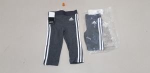 22 X BRAND NEW ADIDAS 3 STRIPED LEGGINGS IN GREY SIZE 9-12 MONTHS