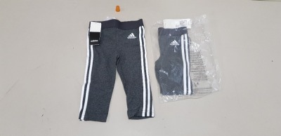 22 X BRAND NEW ADIDAS 3 STRIPED LEGGINGS IN GREY SIZE 12-18 MONTHS