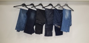 6 X BRAND NEW JEANS IN VARIOUS STYLES AND SIZES IE HUGO BOSS