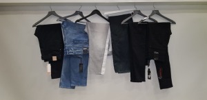 6 X BRAND NEW JEANS IN VARIOUS STYLES AND SIZES IE REPLAY, BETTY & CO, CONVERSE AND BIBA STEVIE