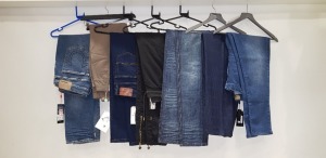 7 X BRAND NEW JEANS IN VARIOUS STYLES AND SIZES IE TRUE RELIGION, BIBA STEVIE, JACK WILLS, THE PRESIDENT CLUB