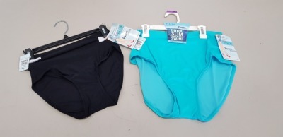 16 PIECE SPANX MIXED LOT CONTAINING 10 X FULL COVERAGE BOTTOMS IN JET BLACK AND 6 X SPANX FULL COVERAGE BOTTOMS IN AQUA