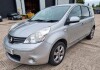 SILVER NISSAN NOTE N-TEC. Reg : BW11XAE Mileage : 81,627 Details: FIRST REGISTERED 27/7/2011 1386CC 1 X KEY NO V5 OR MOT - EXPIRED 19/5/2022 AIRCON SATNAV SERVICE HISTORY TO 77,820 MILES - 2