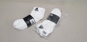 18 X BRAND NEW ADIDAS WHITE COTTON RICH ANKLE SOCKS UK SIZE 8.5-10