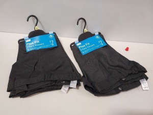 245 X BRAND NEW F&F 2 PACK TROUSERS IN GREY AGE 4-5 YEARS